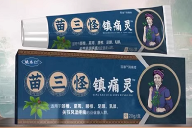 看一个短剧六元